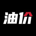 全国实时油价查询